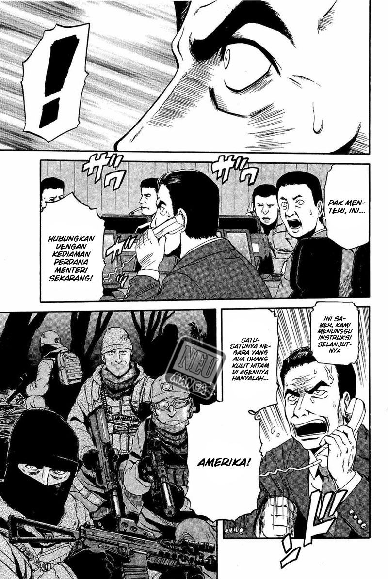 Gate – Jietai Kare no Chi nite Kaku Tatakeri Chapter 21 Gambar 22