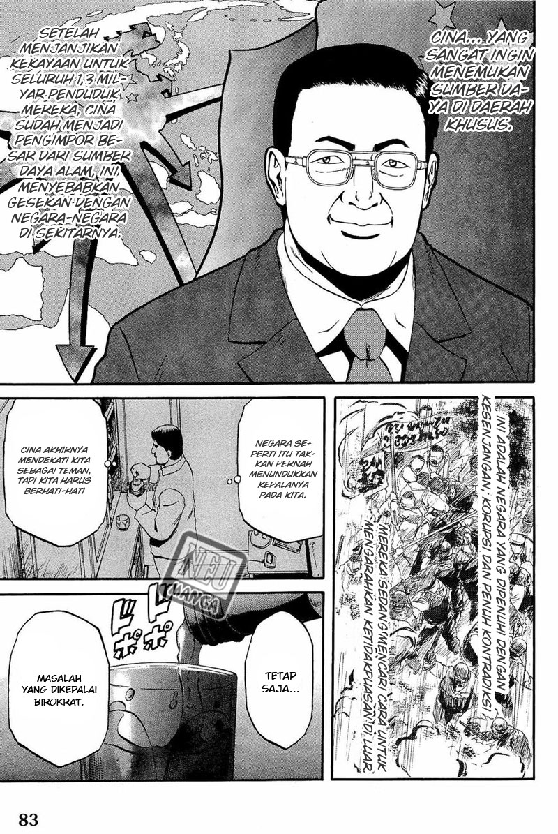 Gate – Jietai Kare no Chi nite Kaku Tatakeri Chapter 20 Gambar 6