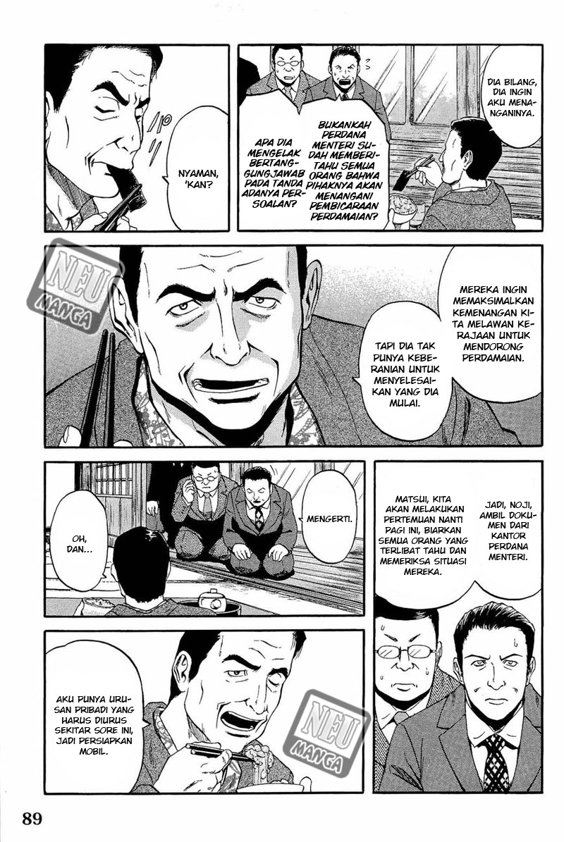 Gate – Jietai Kare no Chi nite Kaku Tatakeri Chapter 20 Gambar 12