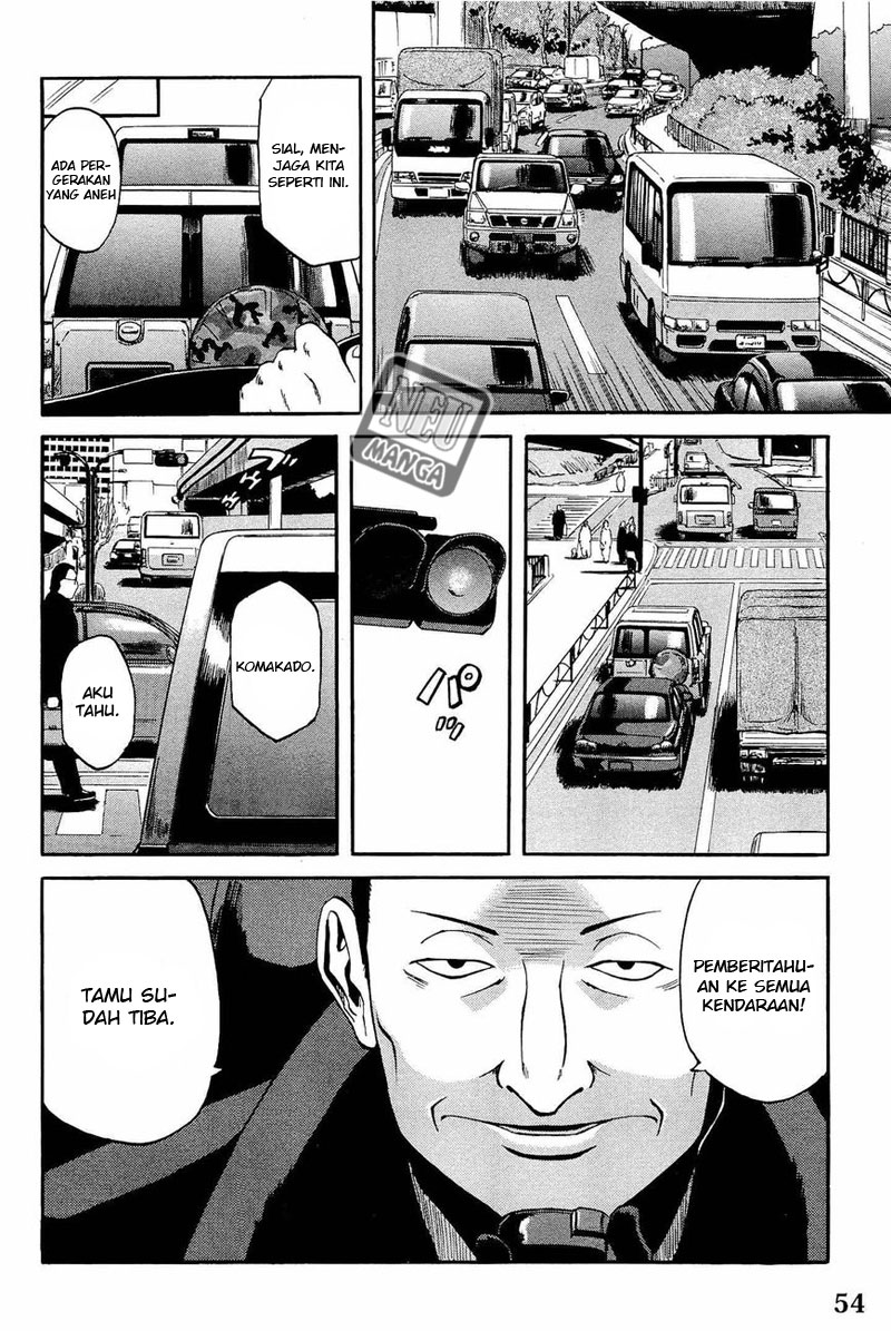 Gate – Jietai Kare no Chi nite Kaku Tatakeri Chapter 18 Gambar 26