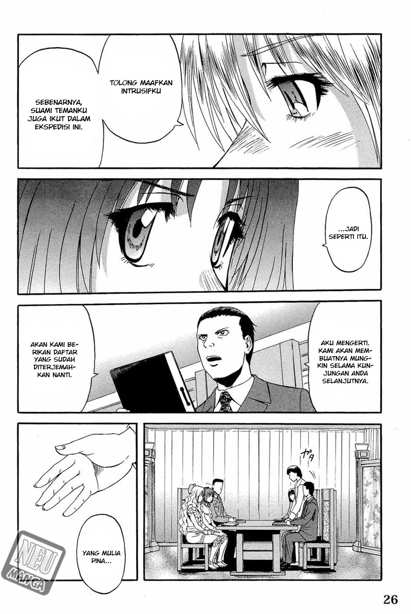 Gate – Jietai Kare no Chi nite Kaku Tatakeri Chapter 17 Gambar 23