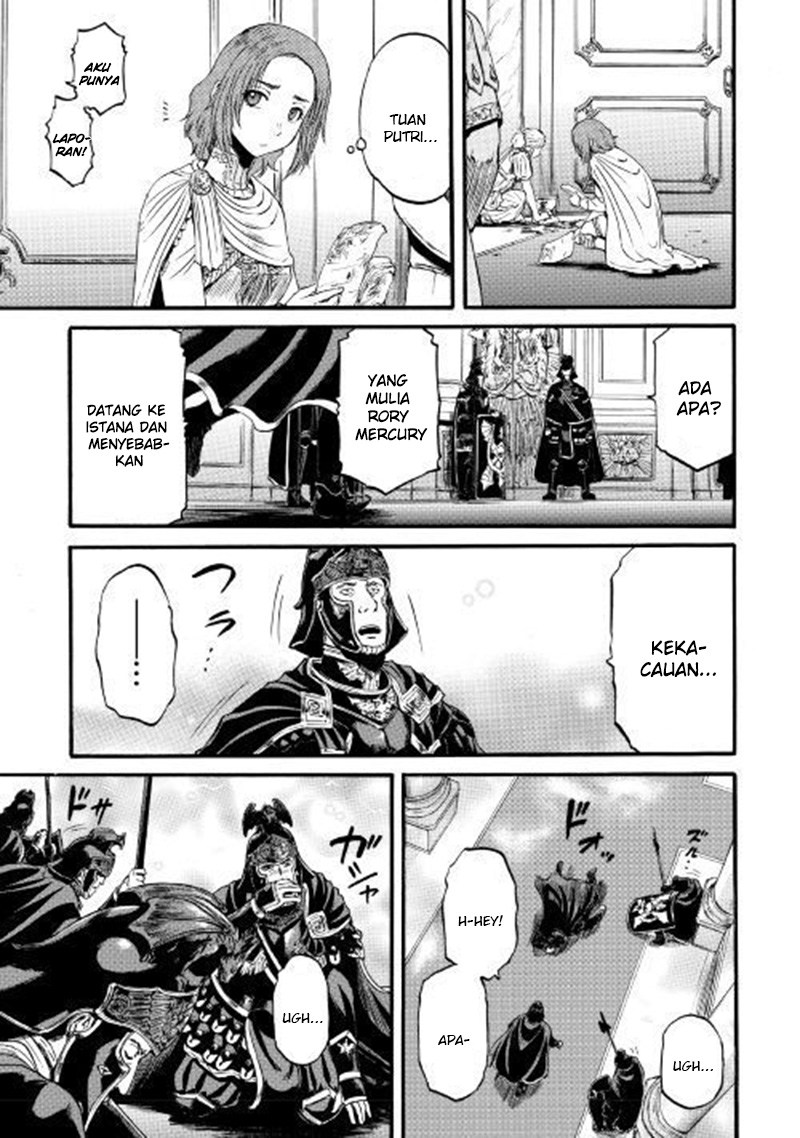 Gate – Jietai Kare no Chi nite Kaku Tatakeri Chapter 84 Gambar 15