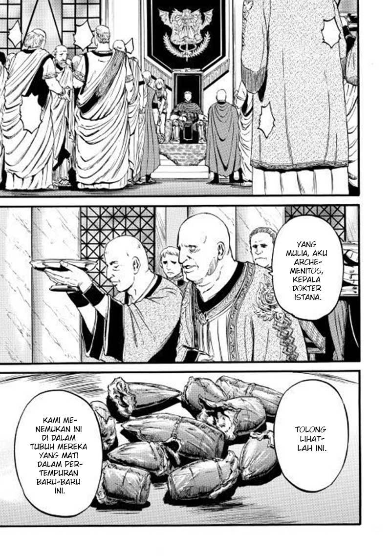 Gate – Jietai Kare no Chi nite Kaku Tatakeri Chapter 83 Gambar 15