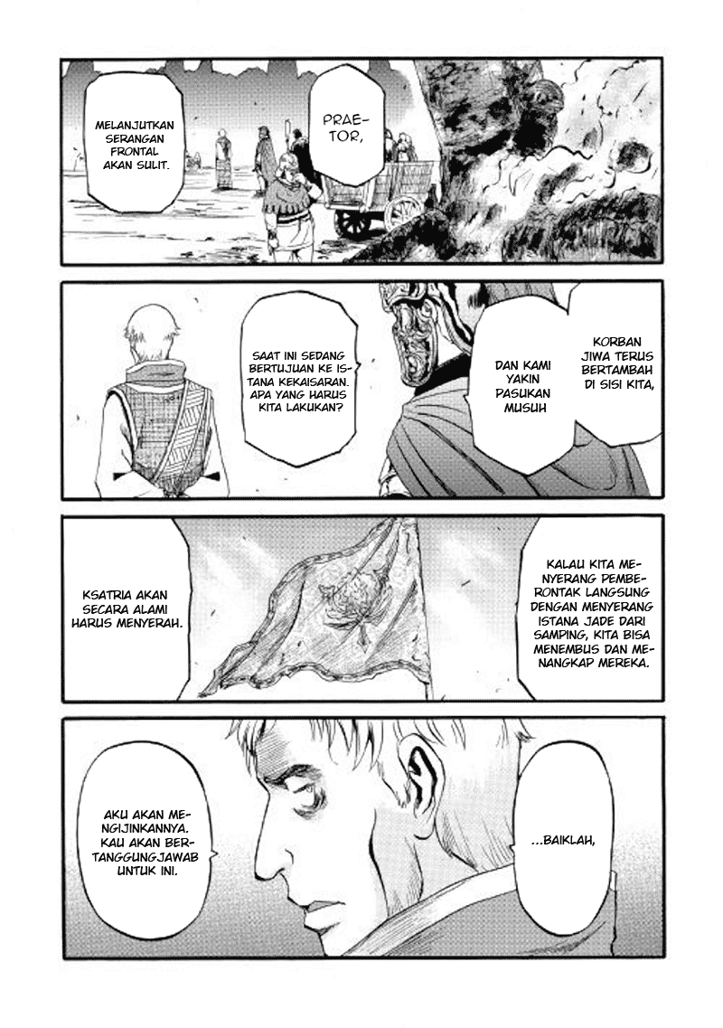 Gate – Jietai Kare no Chi nite Kaku Tatakeri Chapter 77 Gambar 21