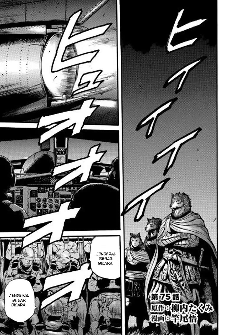 Komik Gate – Jietai Kare no Chi nite Kaku Tatakeri Chapter 75 gambar nomor 1