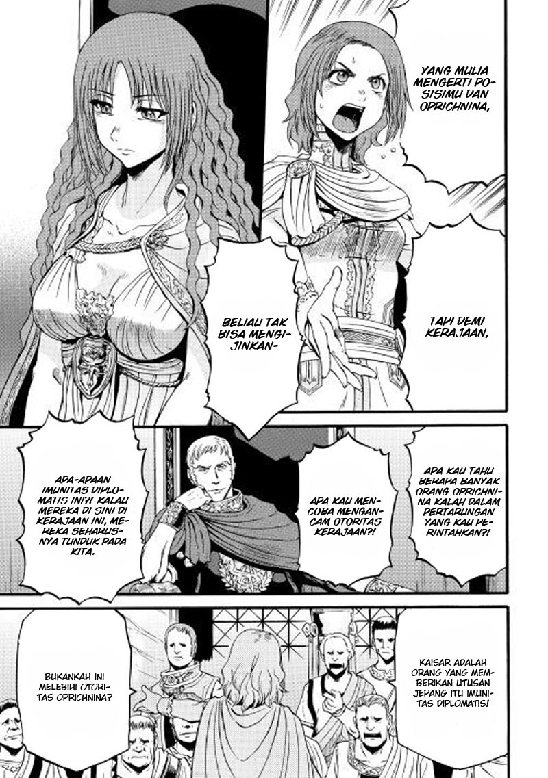 Gate – Jietai Kare no Chi nite Kaku Tatakeri Chapter 73 Gambar 22