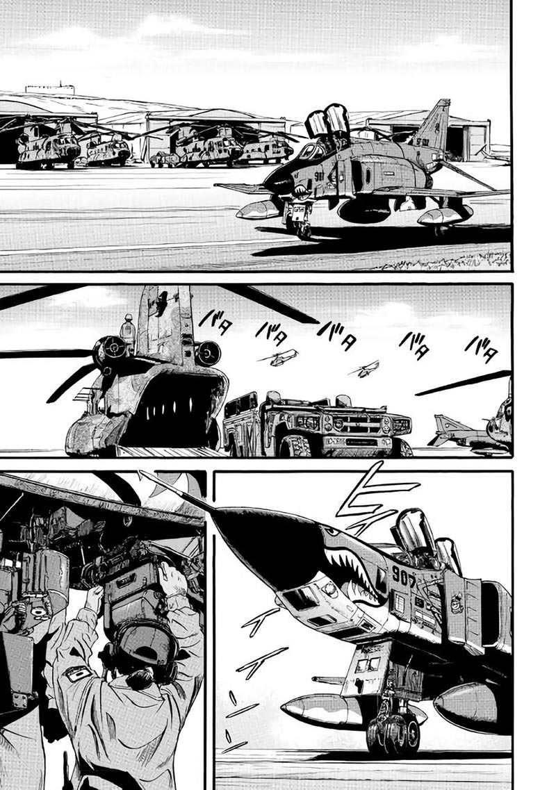 Gate – Jietai Kare no Chi nite Kaku Tatakeri Chapter 70 Gambar 5