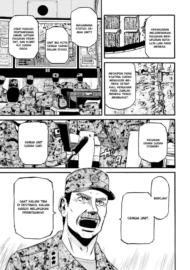 Gate – Jietai Kare no Chi nite Kaku Tatakeri Chapter 70 Gambar 7