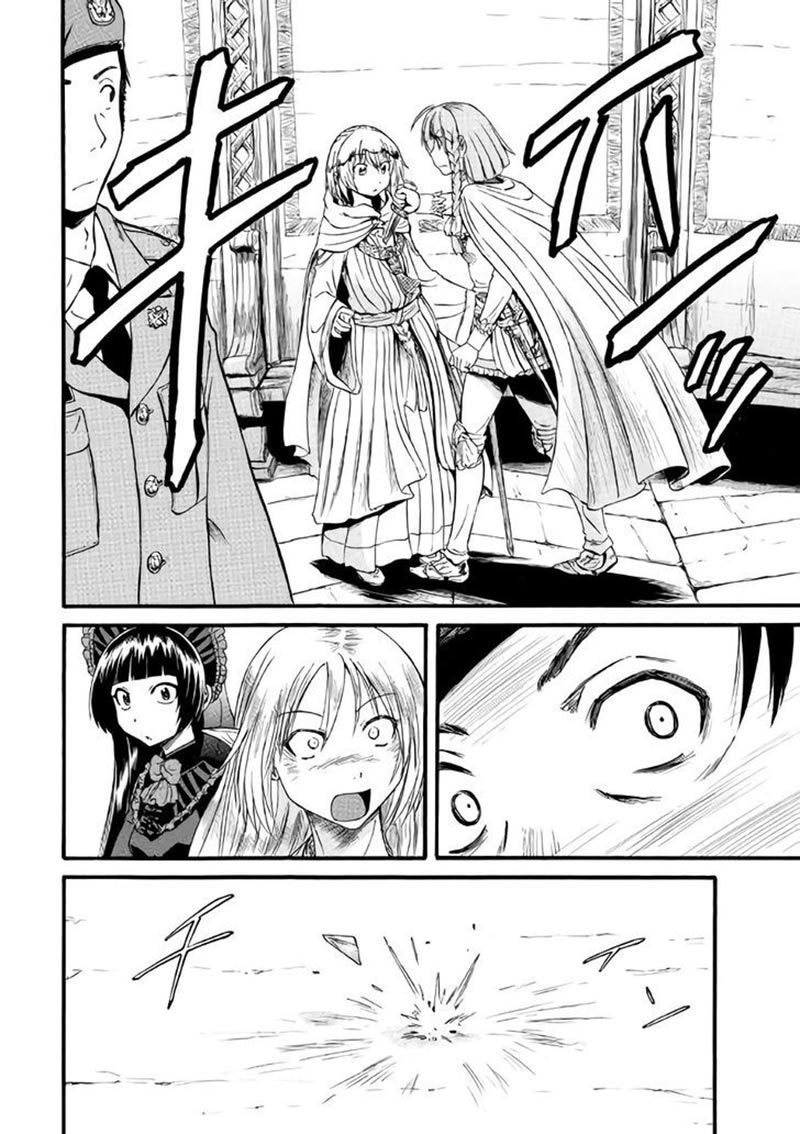 Gate – Jietai Kare no Chi nite Kaku Tatakeri Chapter 69 Gambar 11