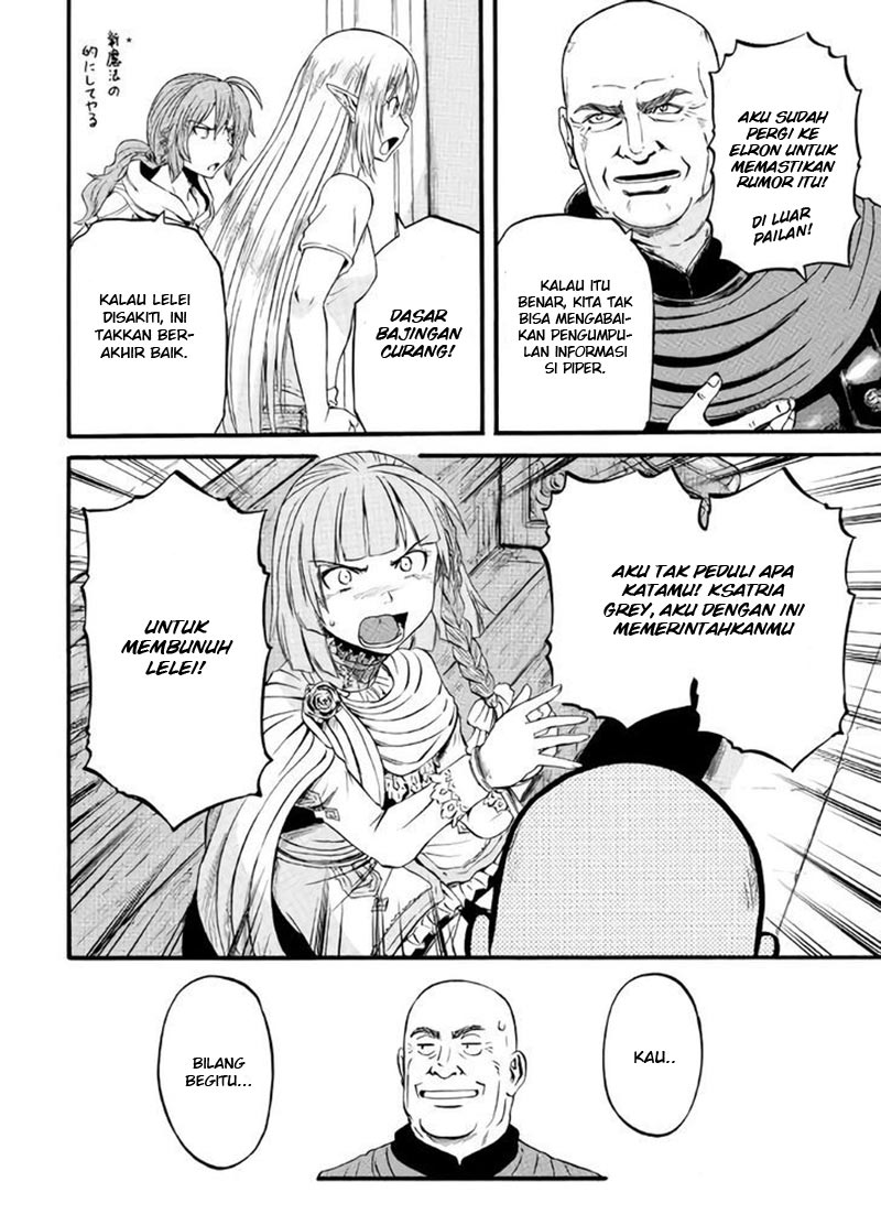 Gate – Jietai Kare no Chi nite Kaku Tatakeri Chapter 69 Gambar 25