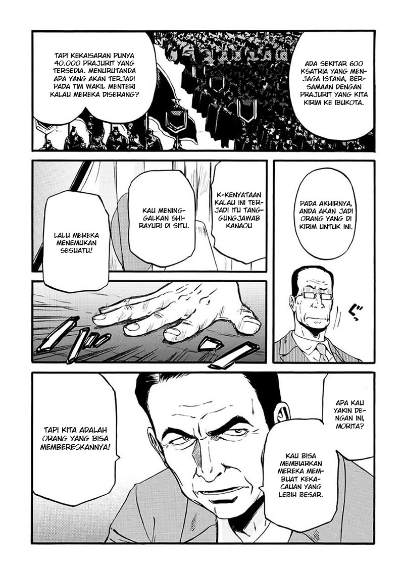 Gate – Jietai Kare no Chi nite Kaku Tatakeri Chapter 65.2 Gambar 13