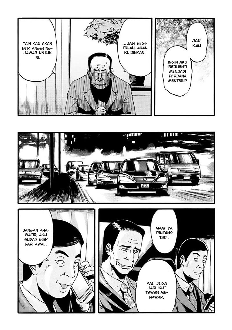 Gate – Jietai Kare no Chi nite Kaku Tatakeri Chapter 65.2 Gambar 15