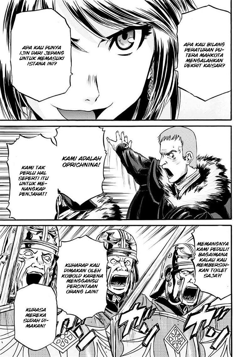 Gate – Jietai Kare no Chi nite Kaku Tatakeri Chapter 65.1 Gambar 6