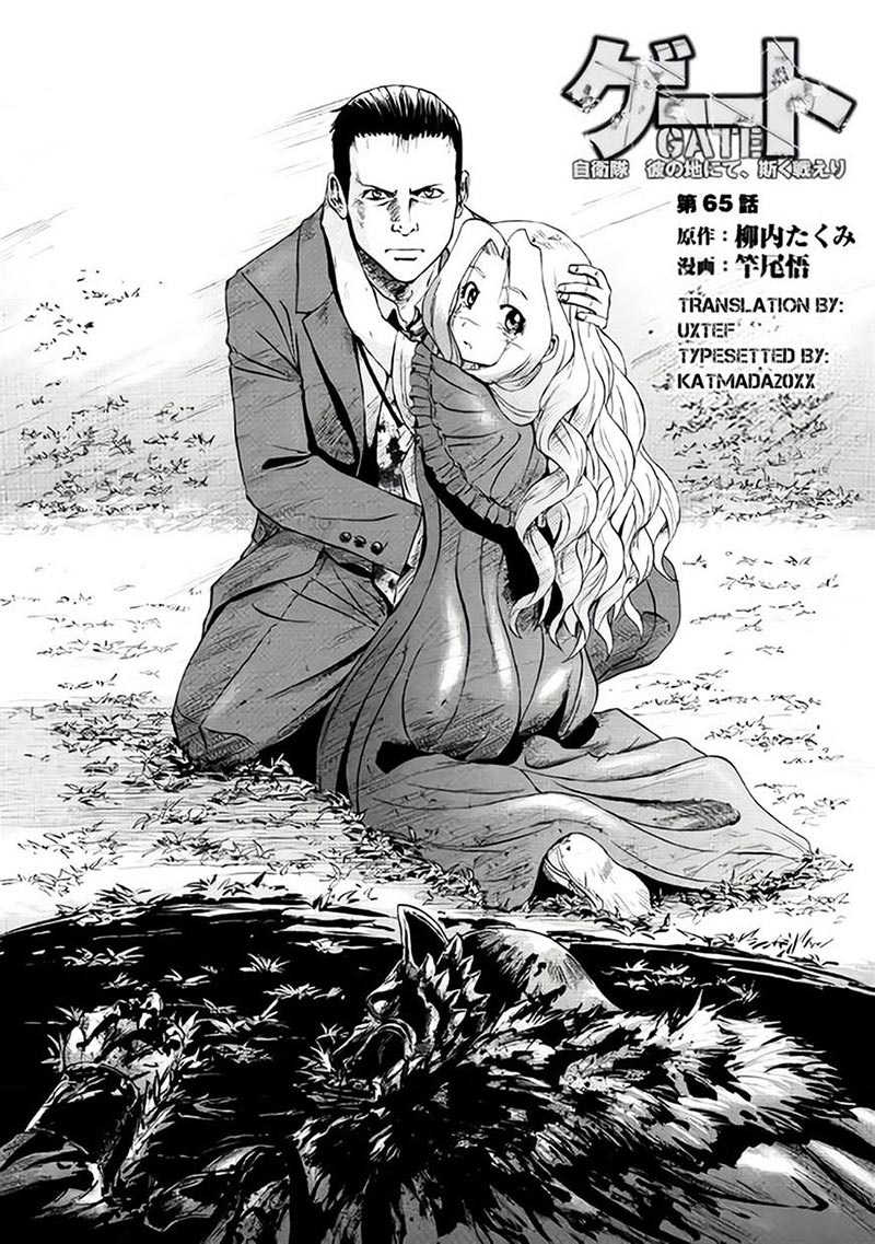 Komik Gate – Jietai Kare no Chi nite Kaku Tatakeri Chapter 65.1 gambar nomor 1