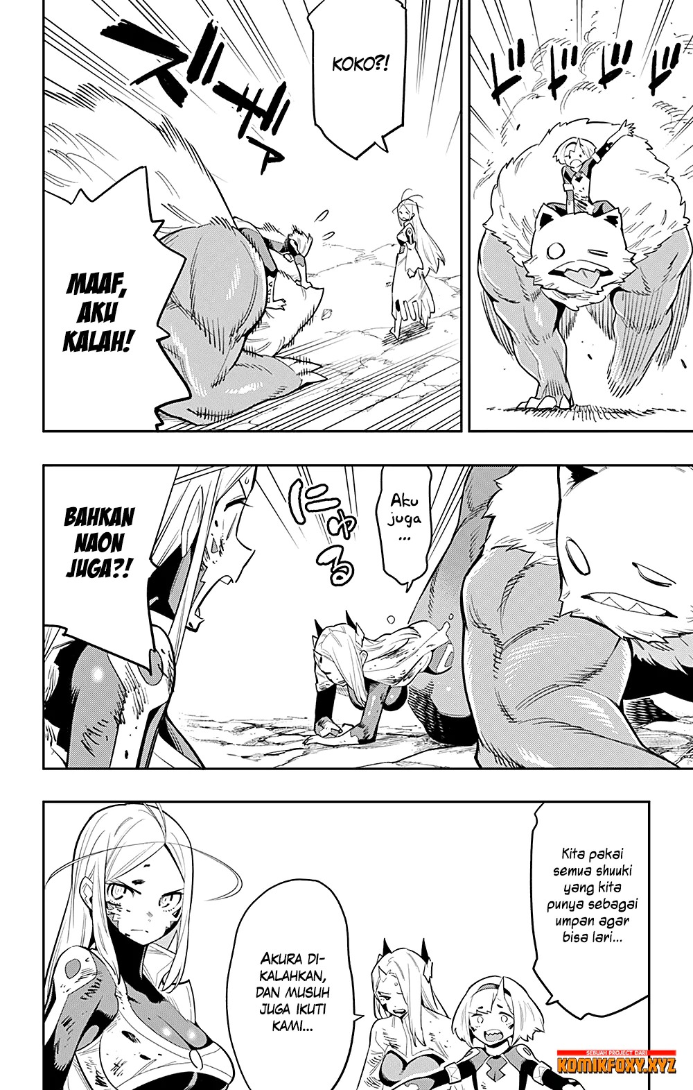 Mato Seihei no Slave Chapter 39 Gambar 11