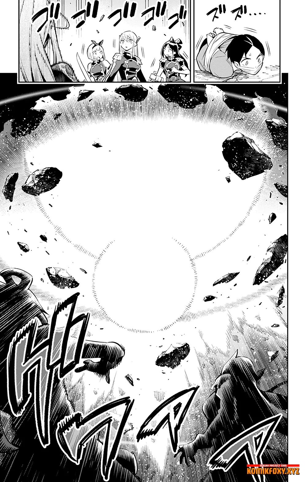 Mato Seihei no Slave Chapter 39 Gambar 14