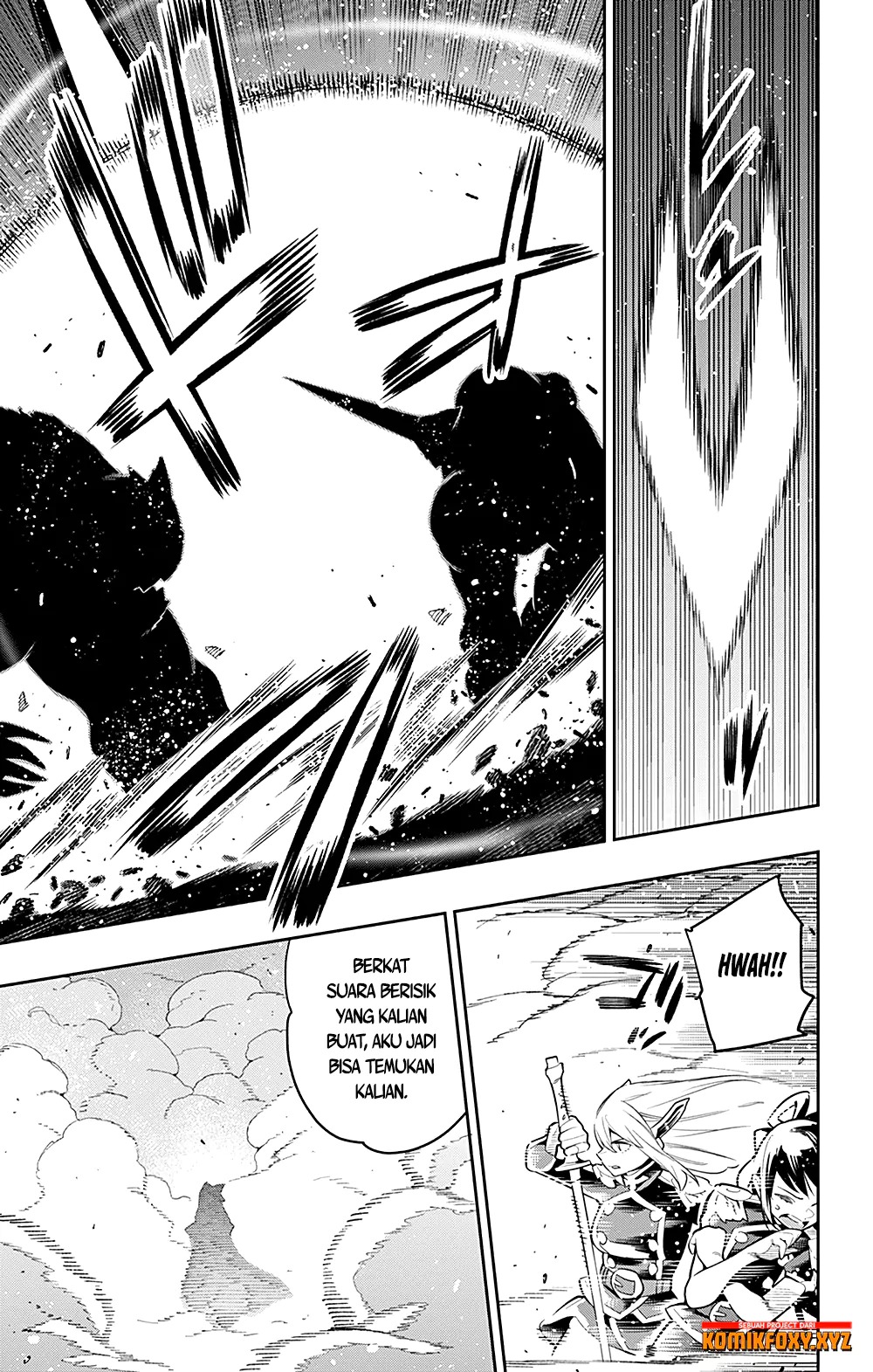 Mato Seihei no Slave Chapter 39 Gambar 17