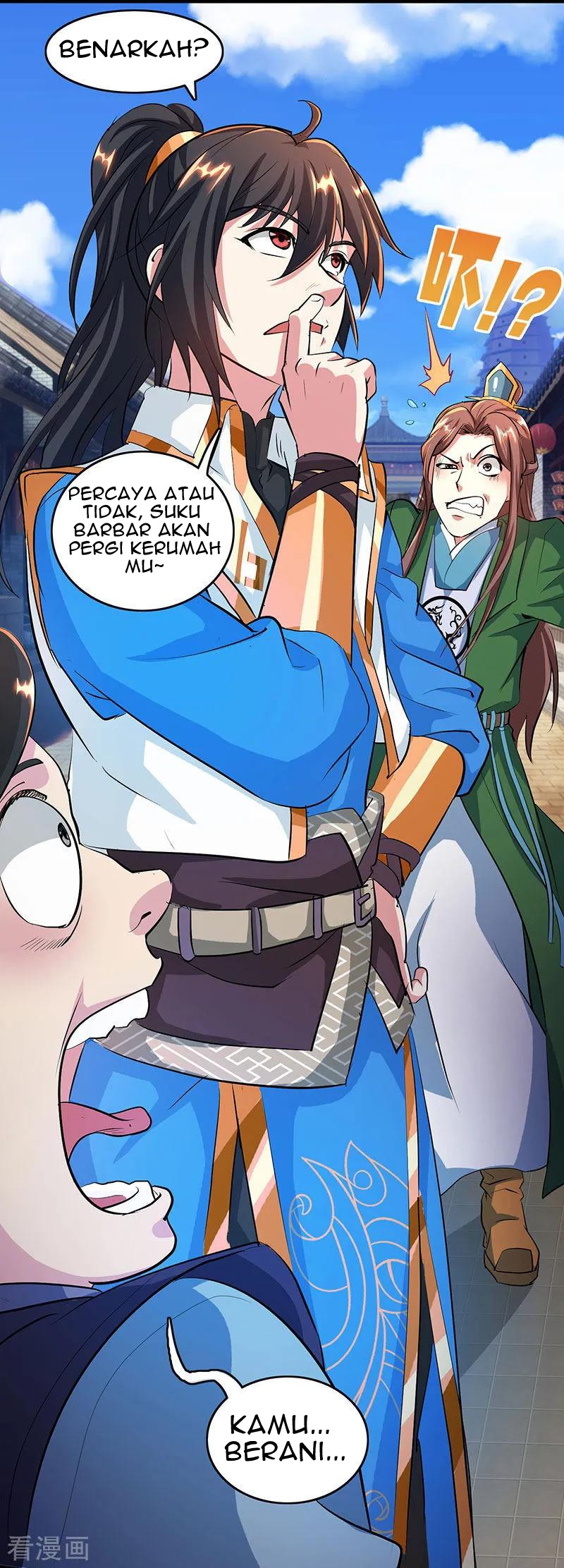 Dushi Xiaoyao Chapter 124 Gambar 12