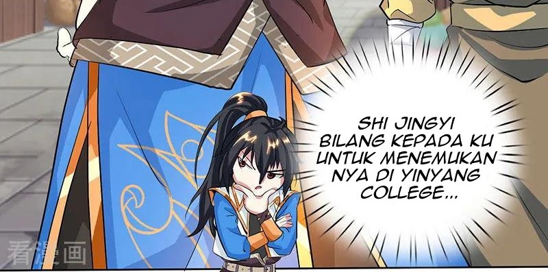 Dushi Xiaoyao Chapter 124 Gambar 18