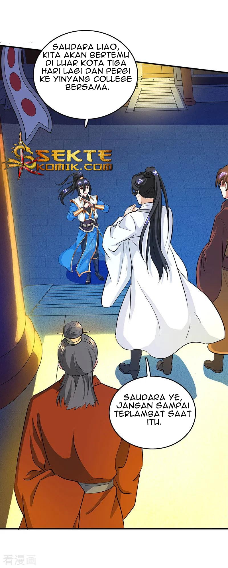 Dushi Xiaoyao Chapter 124 Gambar 23