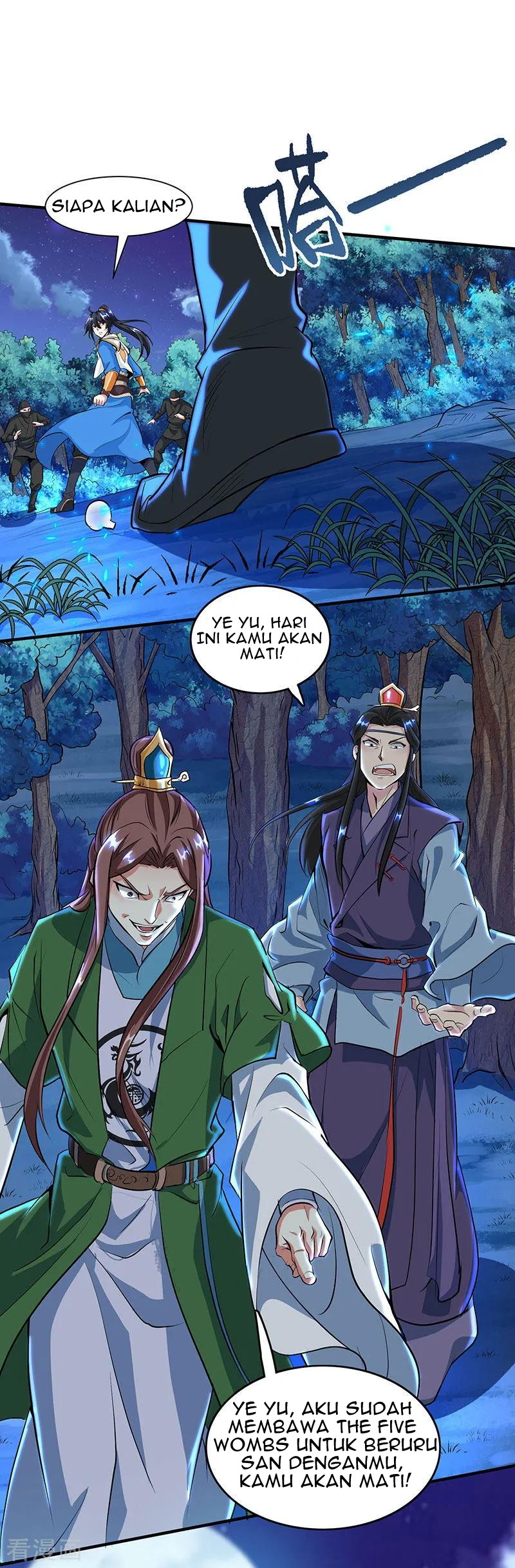 Dushi Xiaoyao Chapter 124 Gambar 35