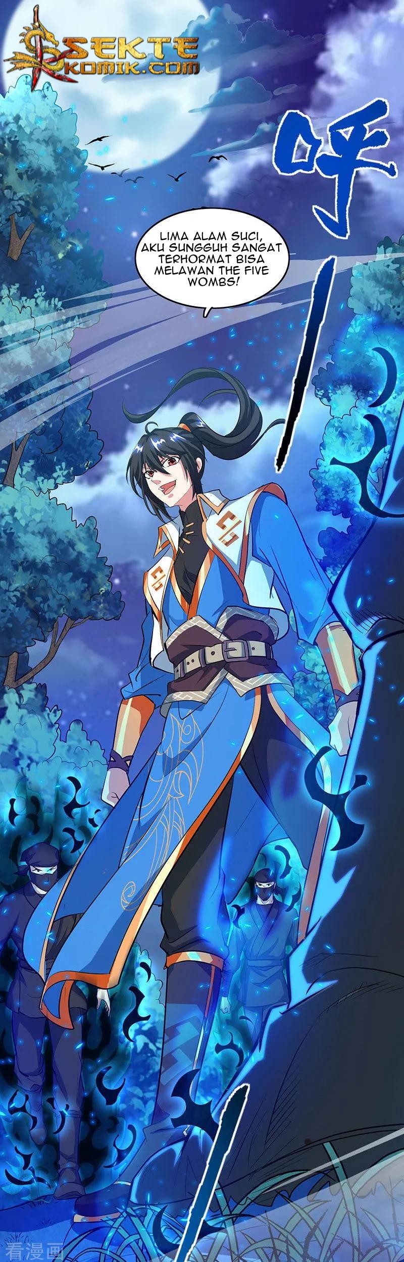 Dushi Xiaoyao Chapter 124 Gambar 36