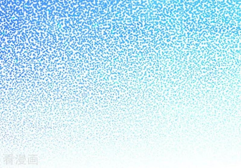 Dushi Xiaoyao Chapter 124 Gambar 39