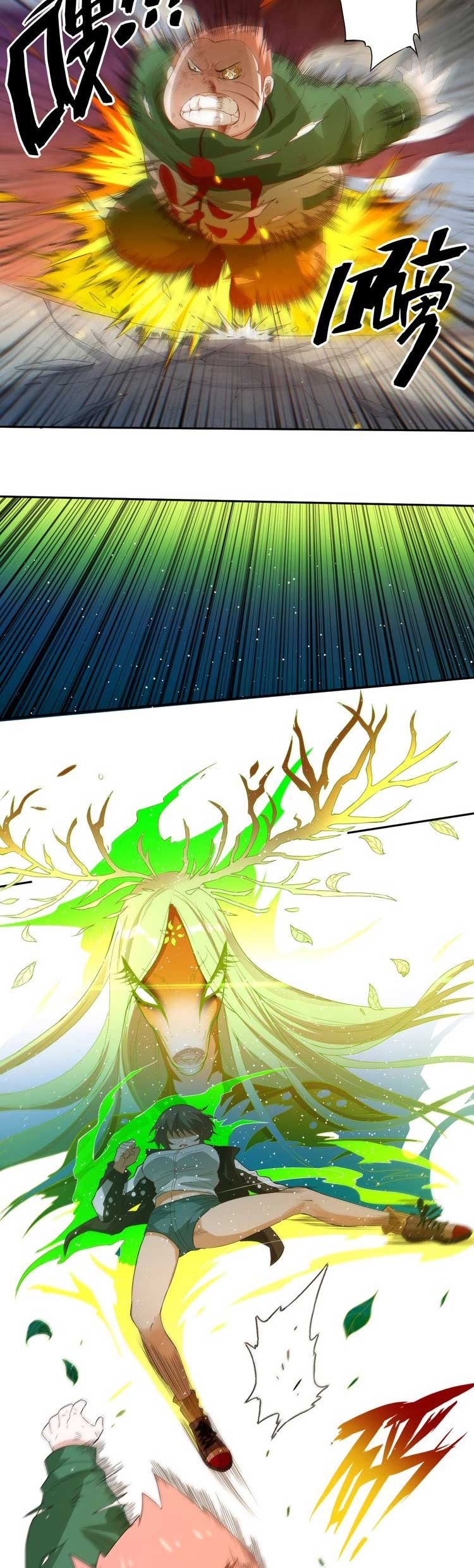 Ultimate Soldier Chapter 25 Gambar 18