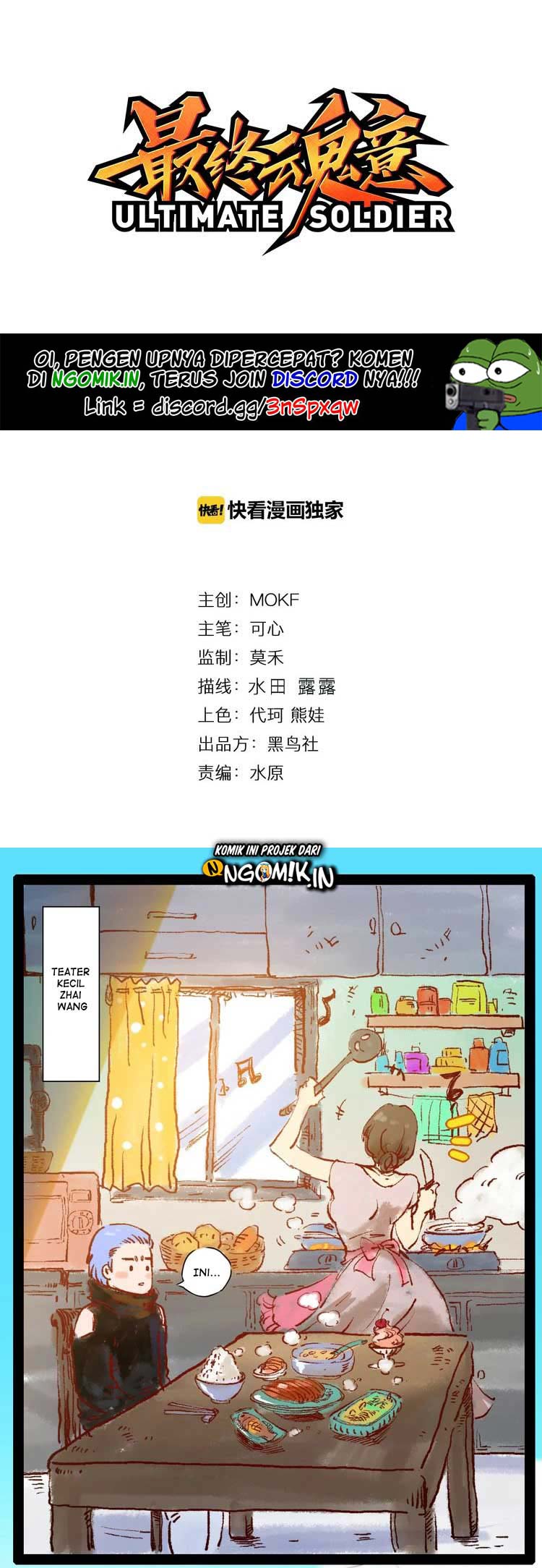 Manhua Ultimate Soldier Chapter 25 gambar nomor 2