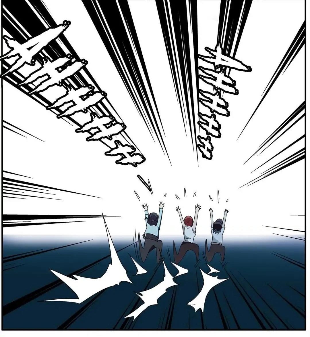 The 8th Consciousness Chapter 25 Gambar 8