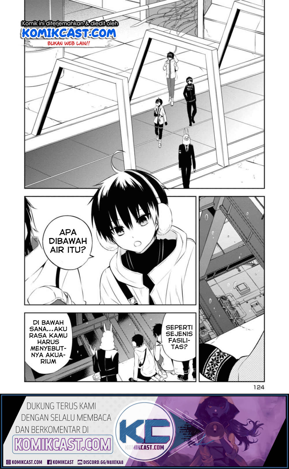 Naka no Hito Genome [Jikkyouchuu] Chapter 33 Gambar 5