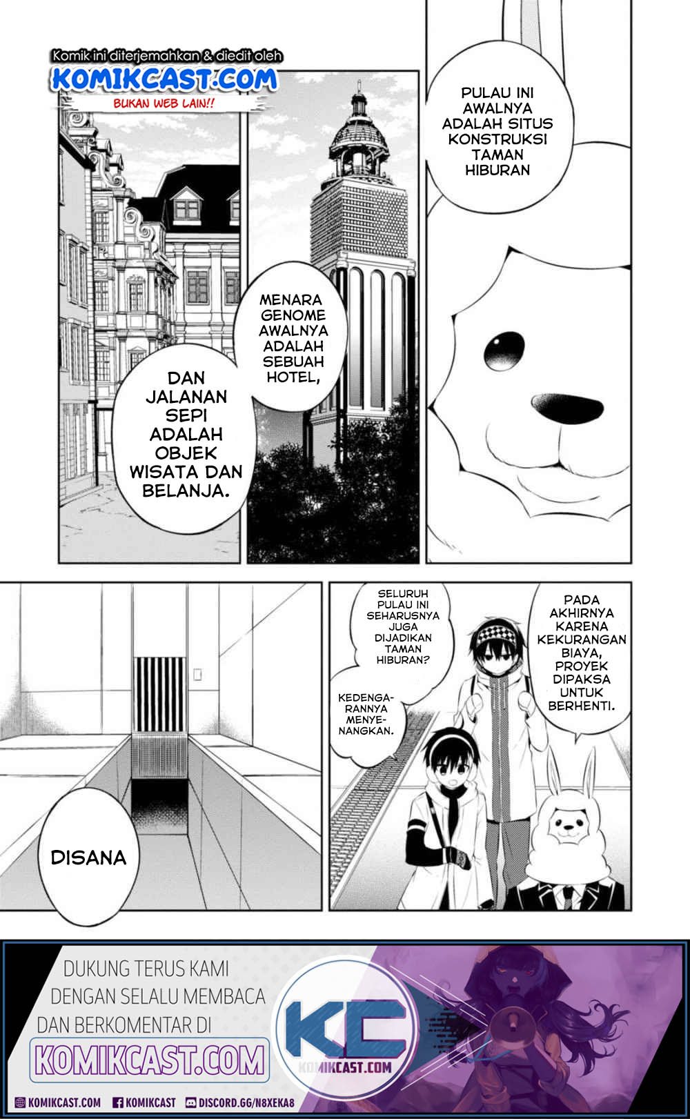 Naka no Hito Genome [Jikkyouchuu] Chapter 33 Gambar 6