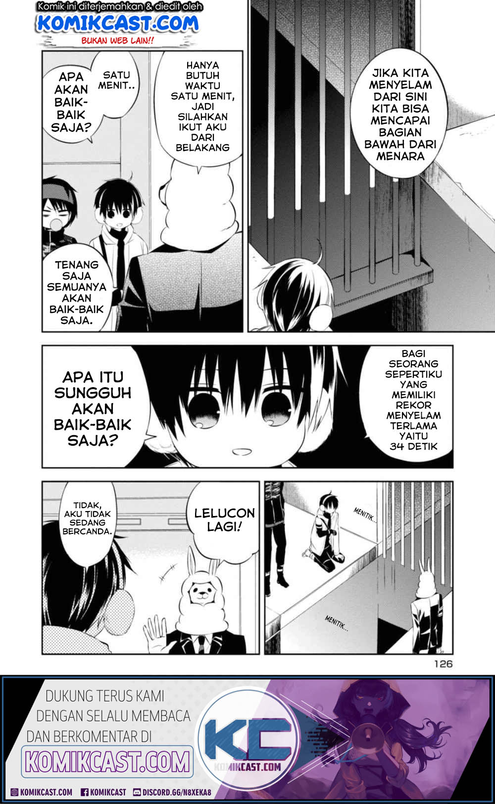 Naka no Hito Genome [Jikkyouchuu] Chapter 33 Gambar 7