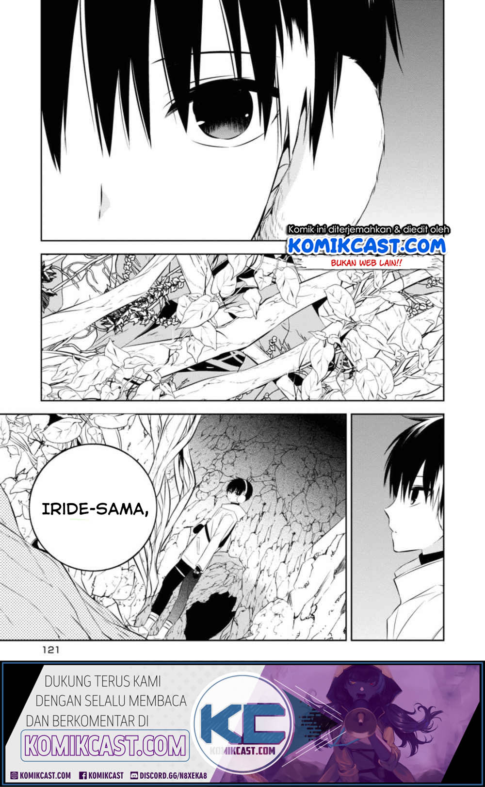 Manga Naka no Hito Genome [Jikkyouchuu] Chapter 33 gambar nomor 2