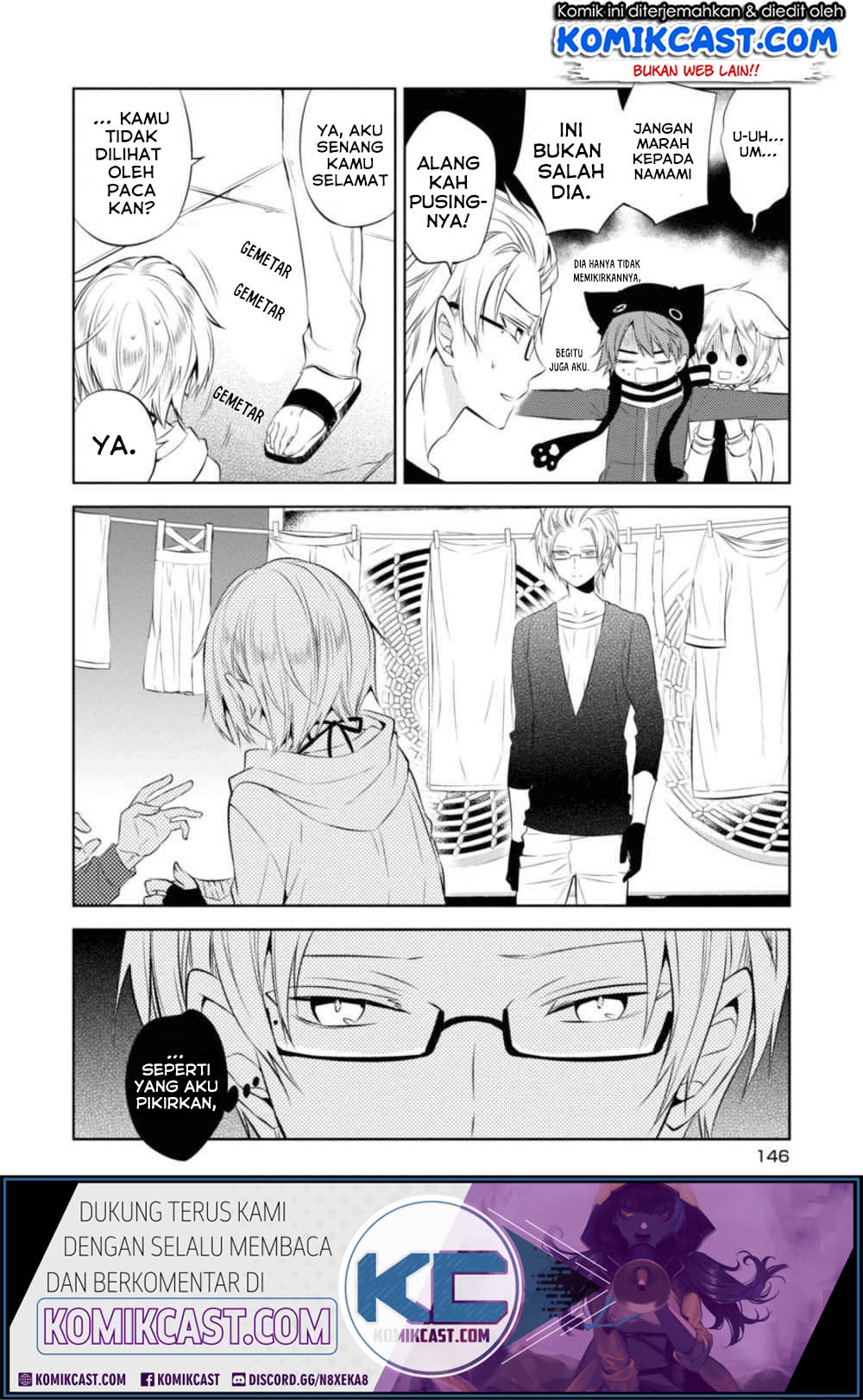 Naka no Hito Genome [Jikkyouchuu] Chapter 33 Gambar 27