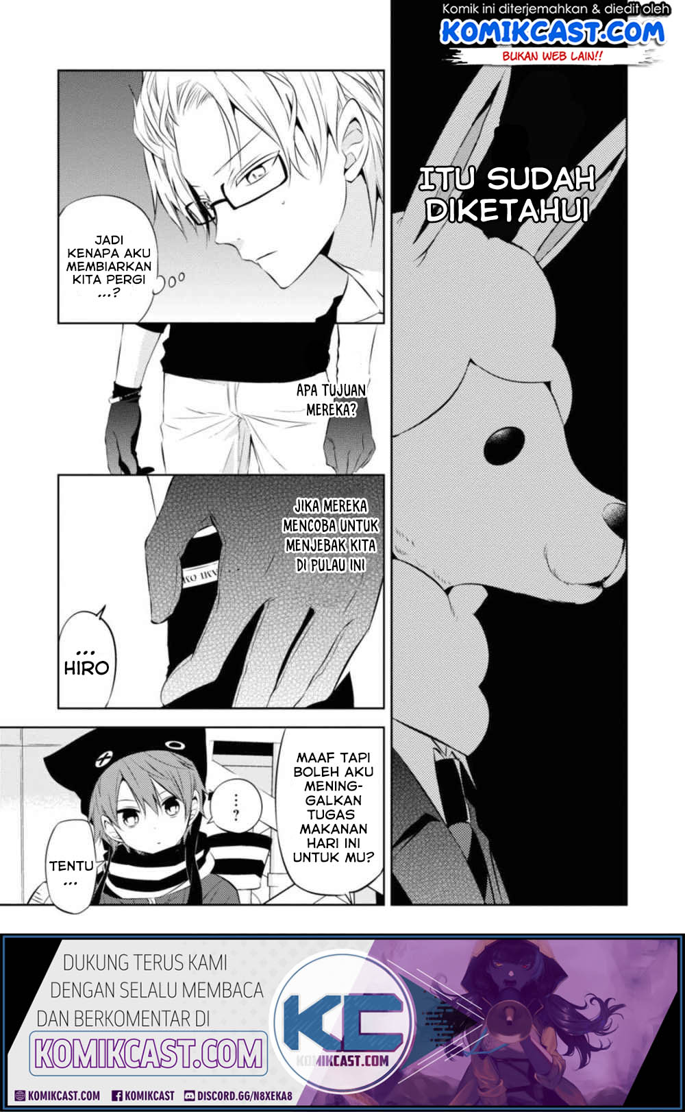 Naka no Hito Genome [Jikkyouchuu] Chapter 33 Gambar 28