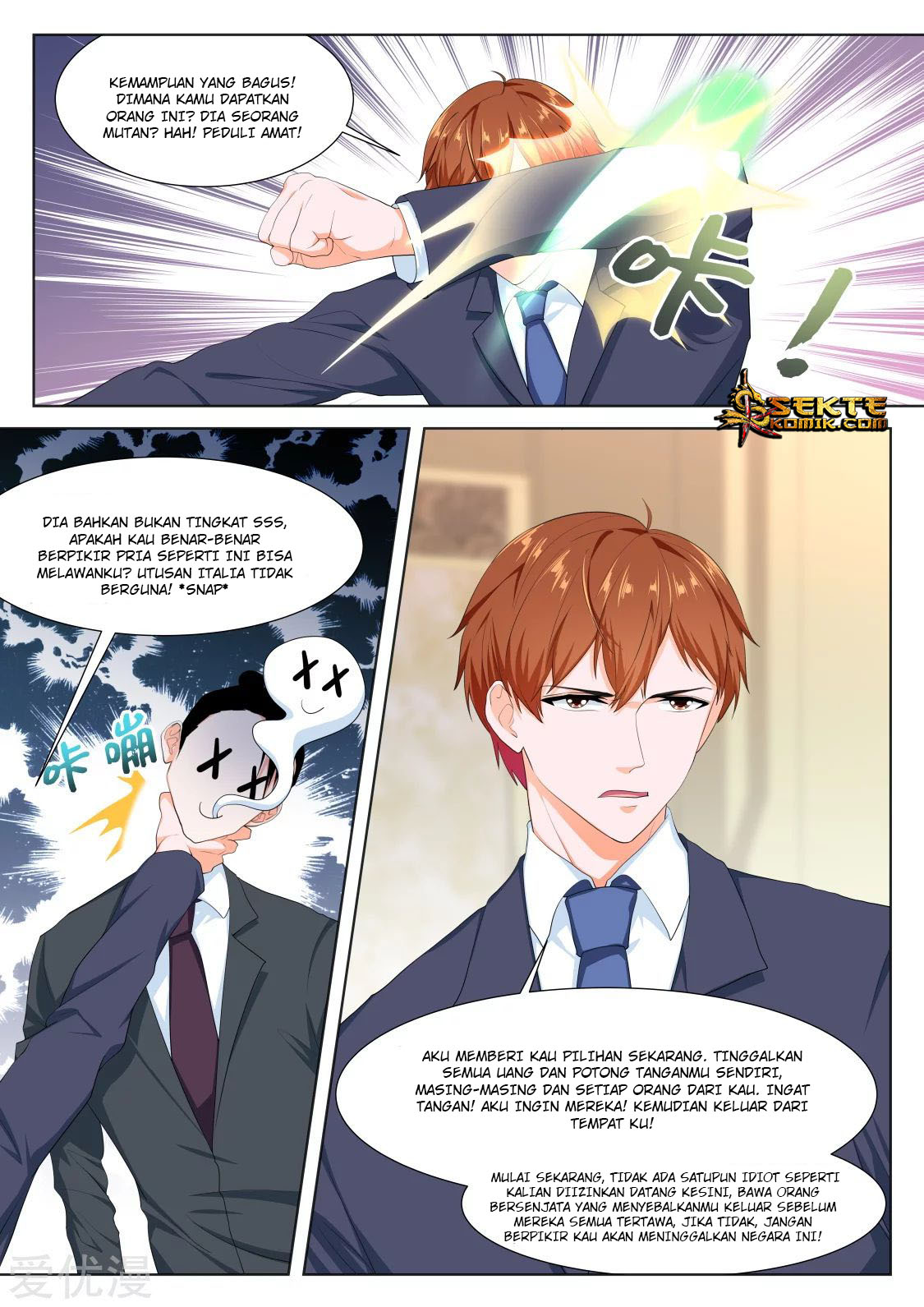 Metropolitan System Chapter 282 Gambar 11