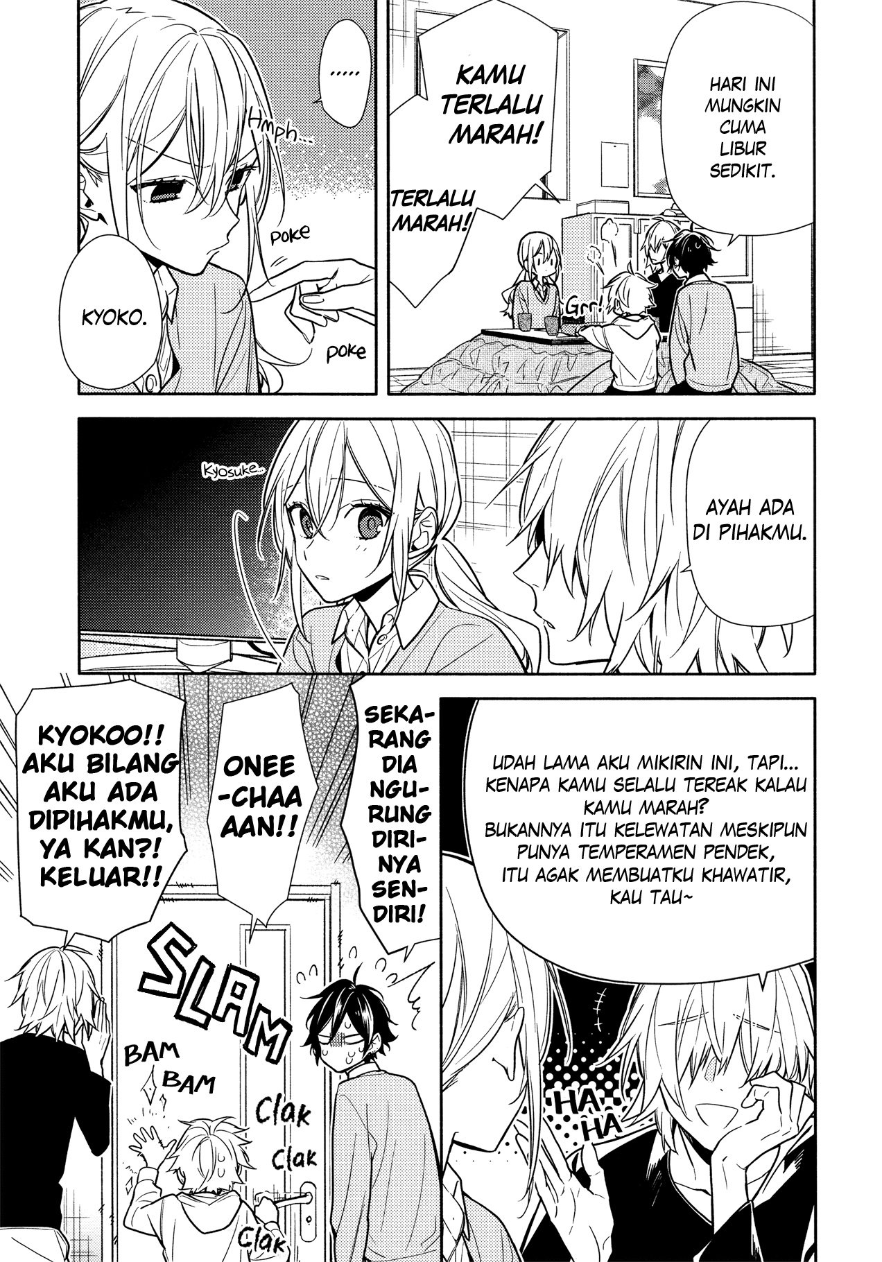 Horimiya Chapter 107 Gambar 5