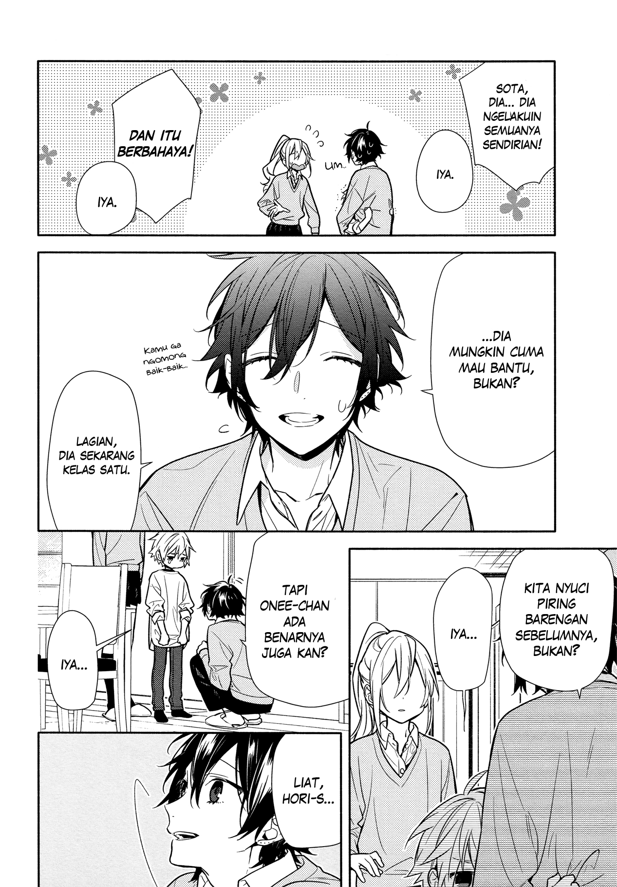 Horimiya Chapter 107 Gambar 12