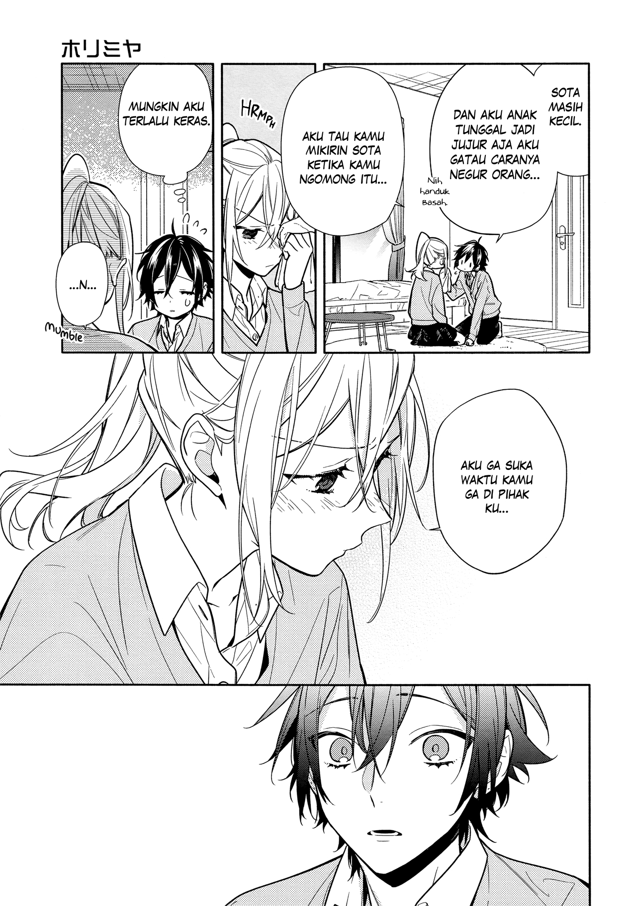 Horimiya Chapter 107 Gambar 15