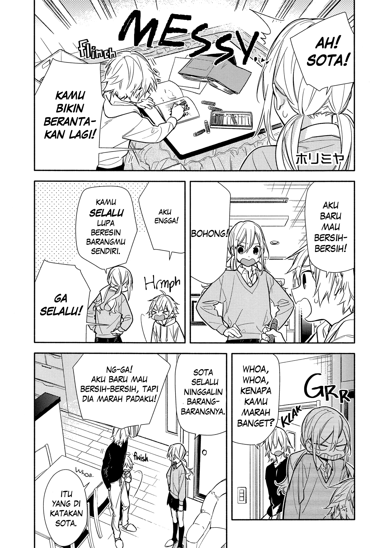 Horimiya Chapter 107 Gambar 3