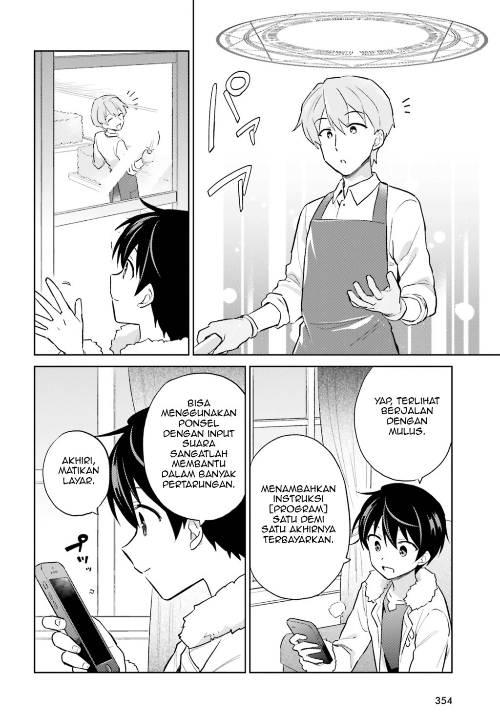 Isekai wa Smartphone to Tomo ni. Chapter 38 Gambar 14