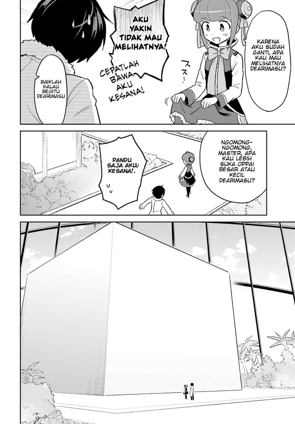 Isekai wa Smartphone to Tomo ni. Chapter 37 Gambar 18