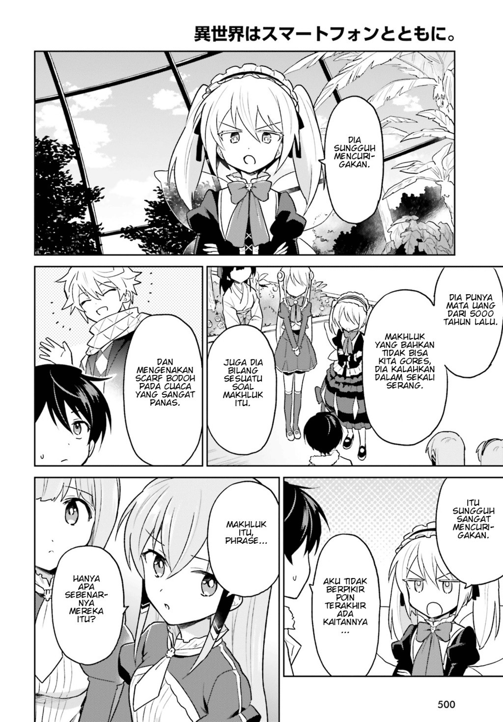 Manga Isekai wa Smartphone to Tomo ni. Chapter 37 gambar nomor 2
