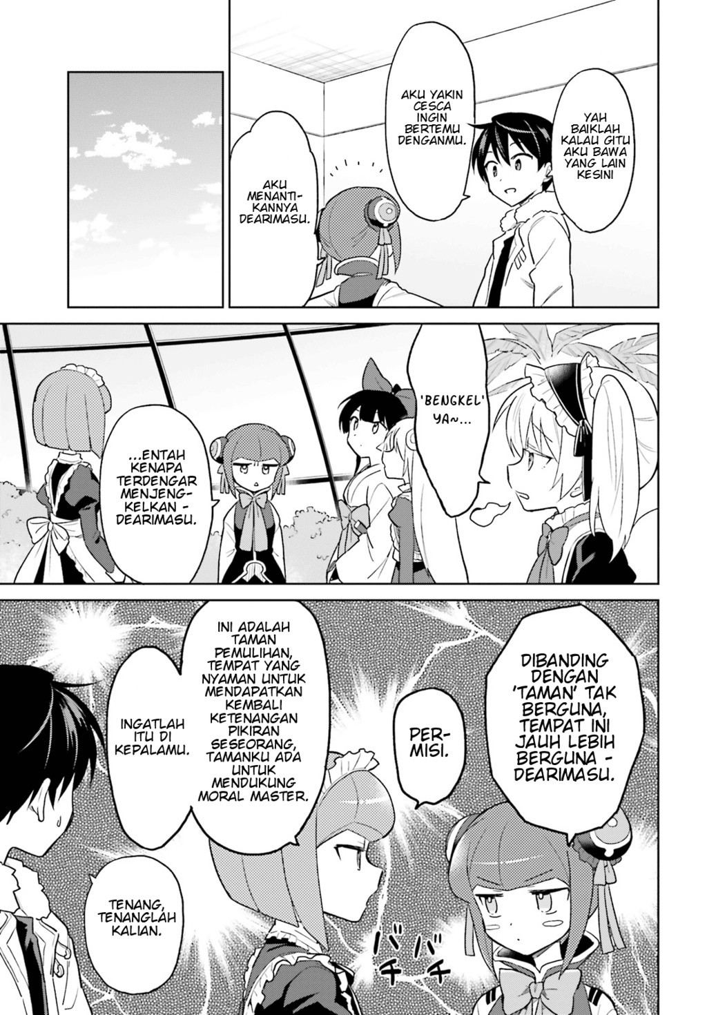 Isekai wa Smartphone to Tomo ni. Chapter 37 Gambar 23