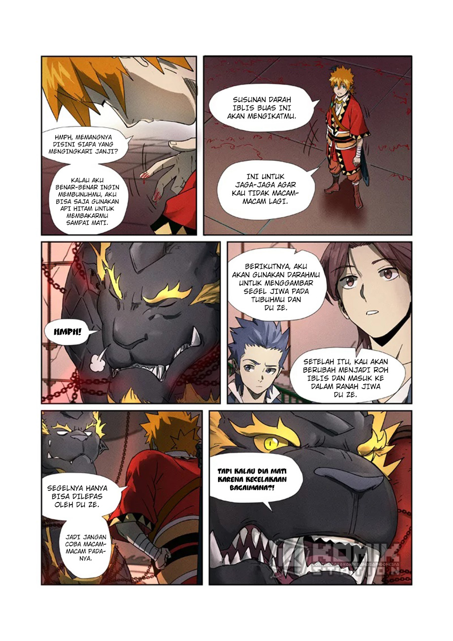 Manhua Tales of Demons and Gods Chapter 280.5 gambar nomor 2