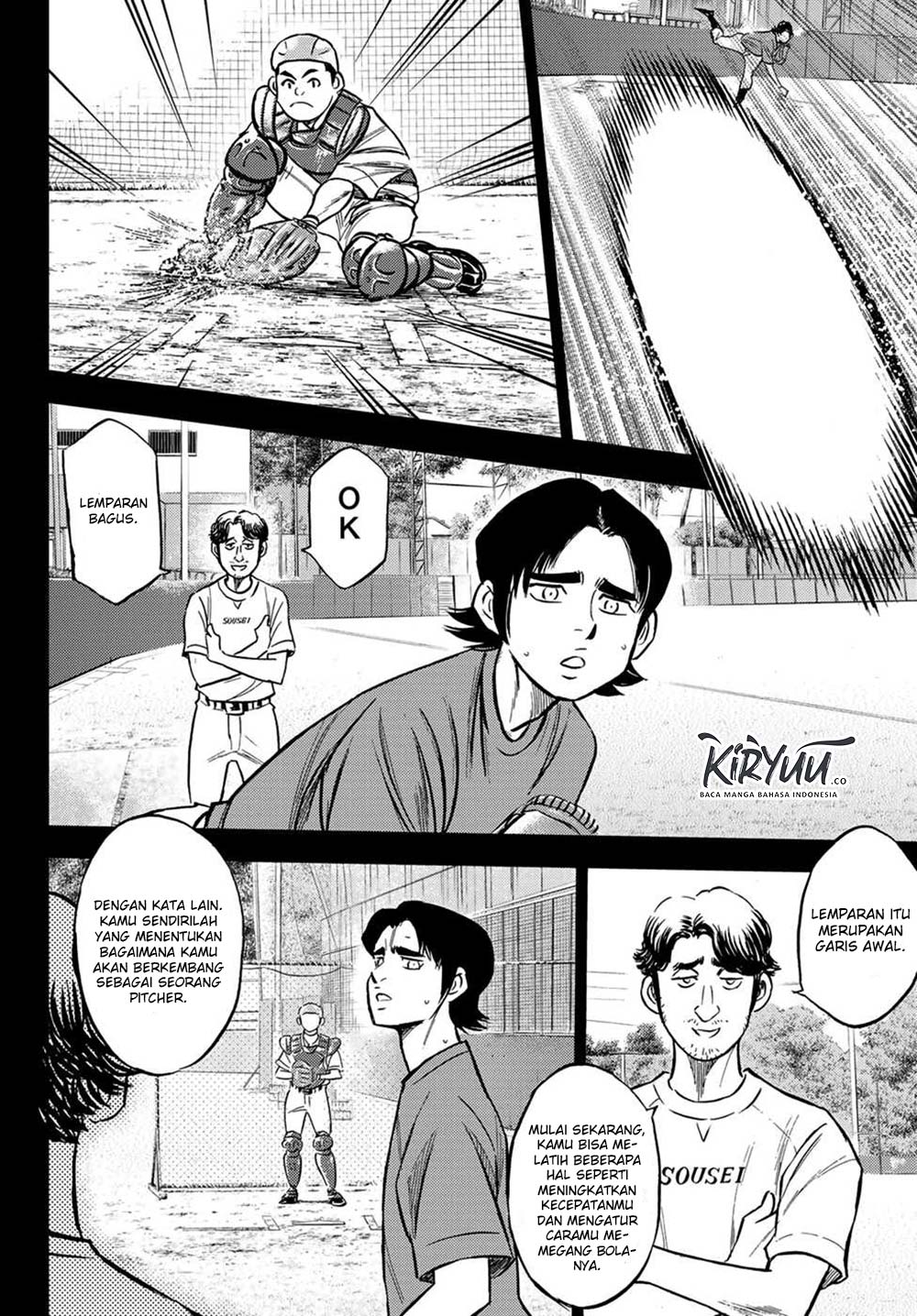 Diamond no Ace Act 2 Chapter 209 Gambar 7