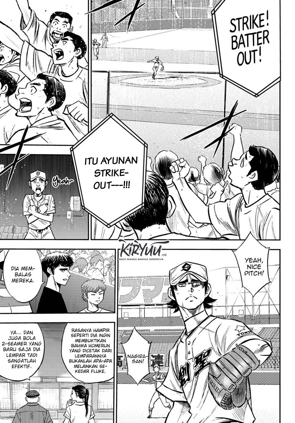 Diamond no Ace Act 2 Chapter 209 Gambar 10