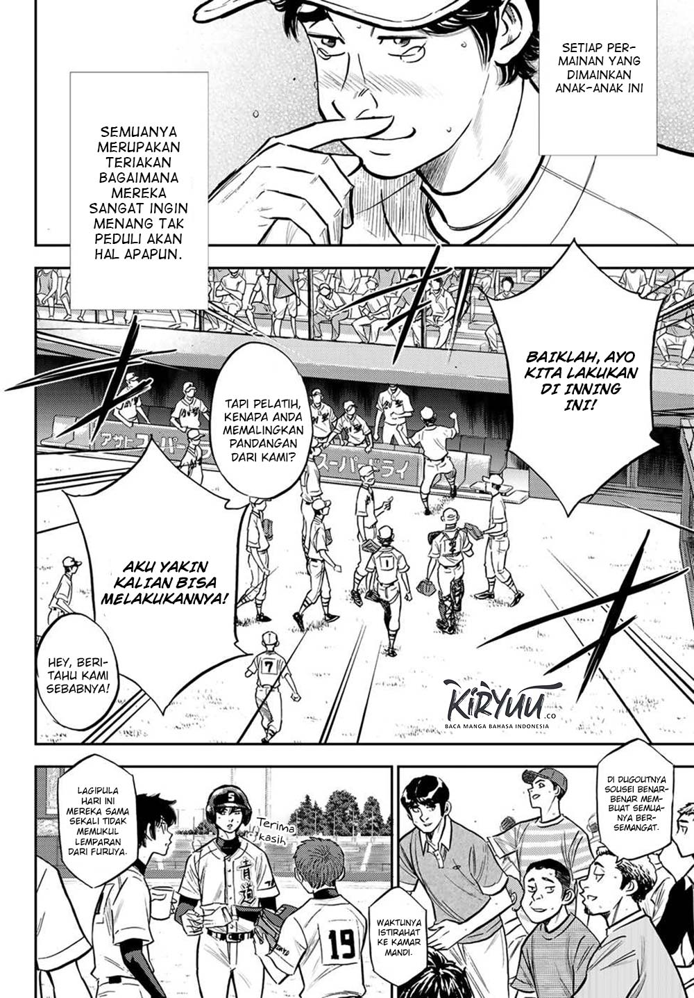 Diamond no Ace Act 2 Chapter 209 Gambar 15