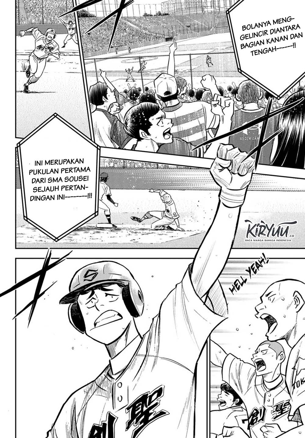 Diamond no Ace Act 2 Chapter 209 Gambar 19